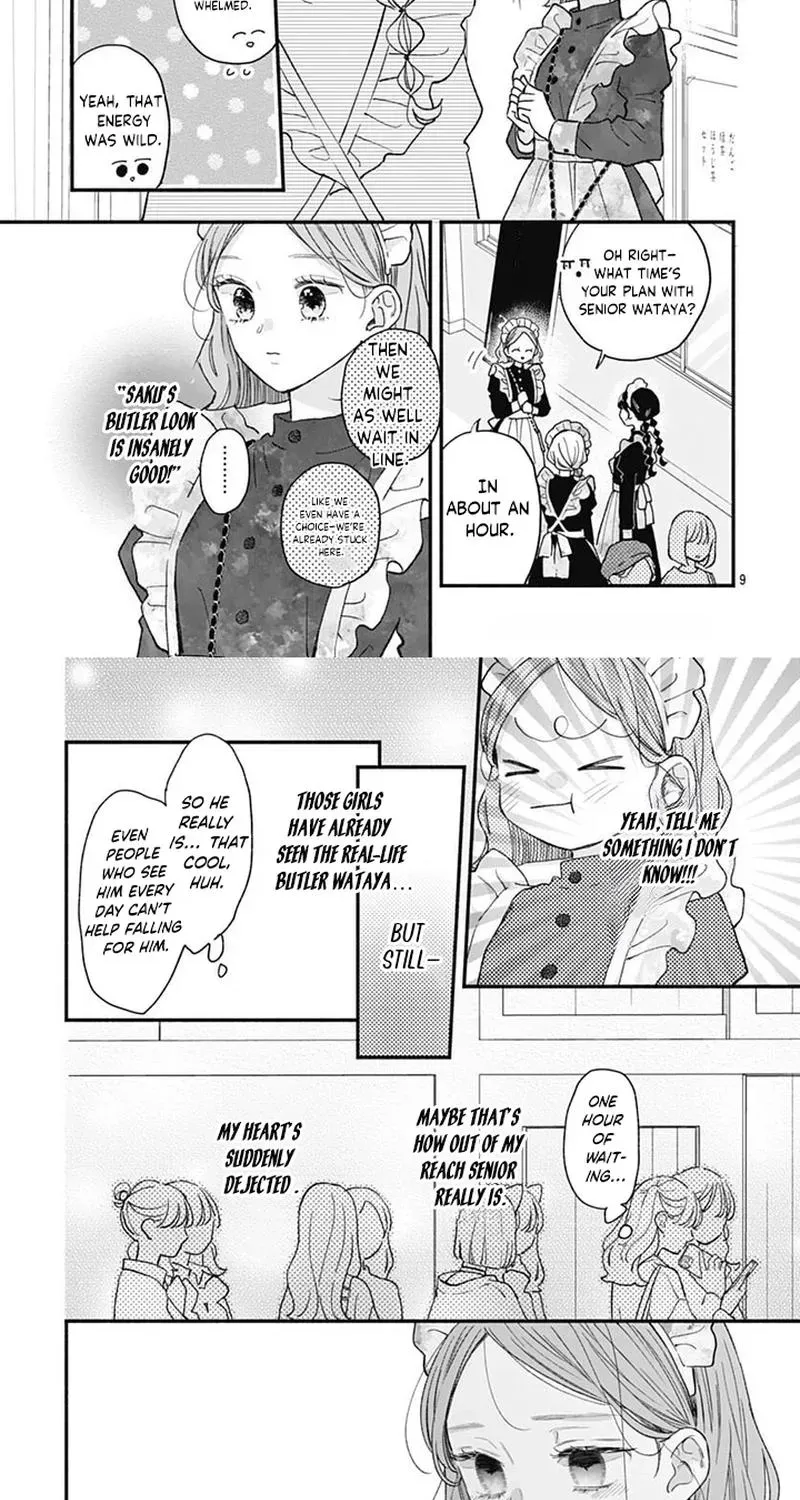 Fukakouryoku No I Love You - Chapter 32 - Page 8