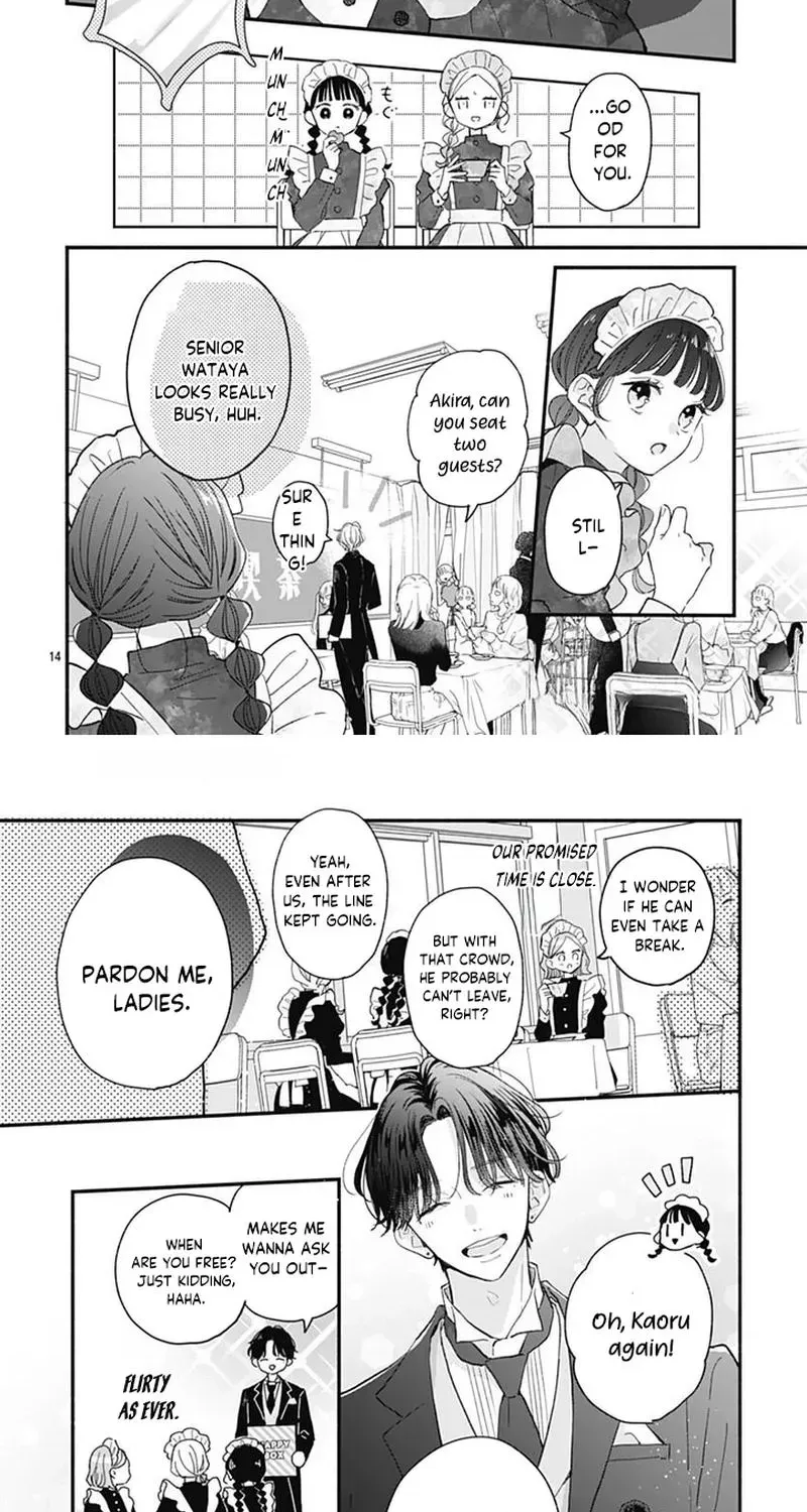 Fukakouryoku No I Love You - Chapter 32 - Page 12