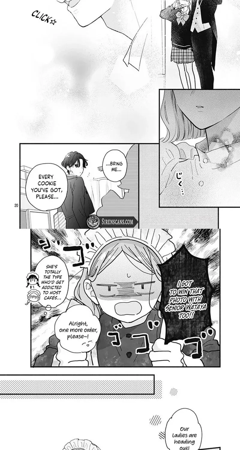 Fukakouryoku No I Love You - Chapter 32 - Page 17