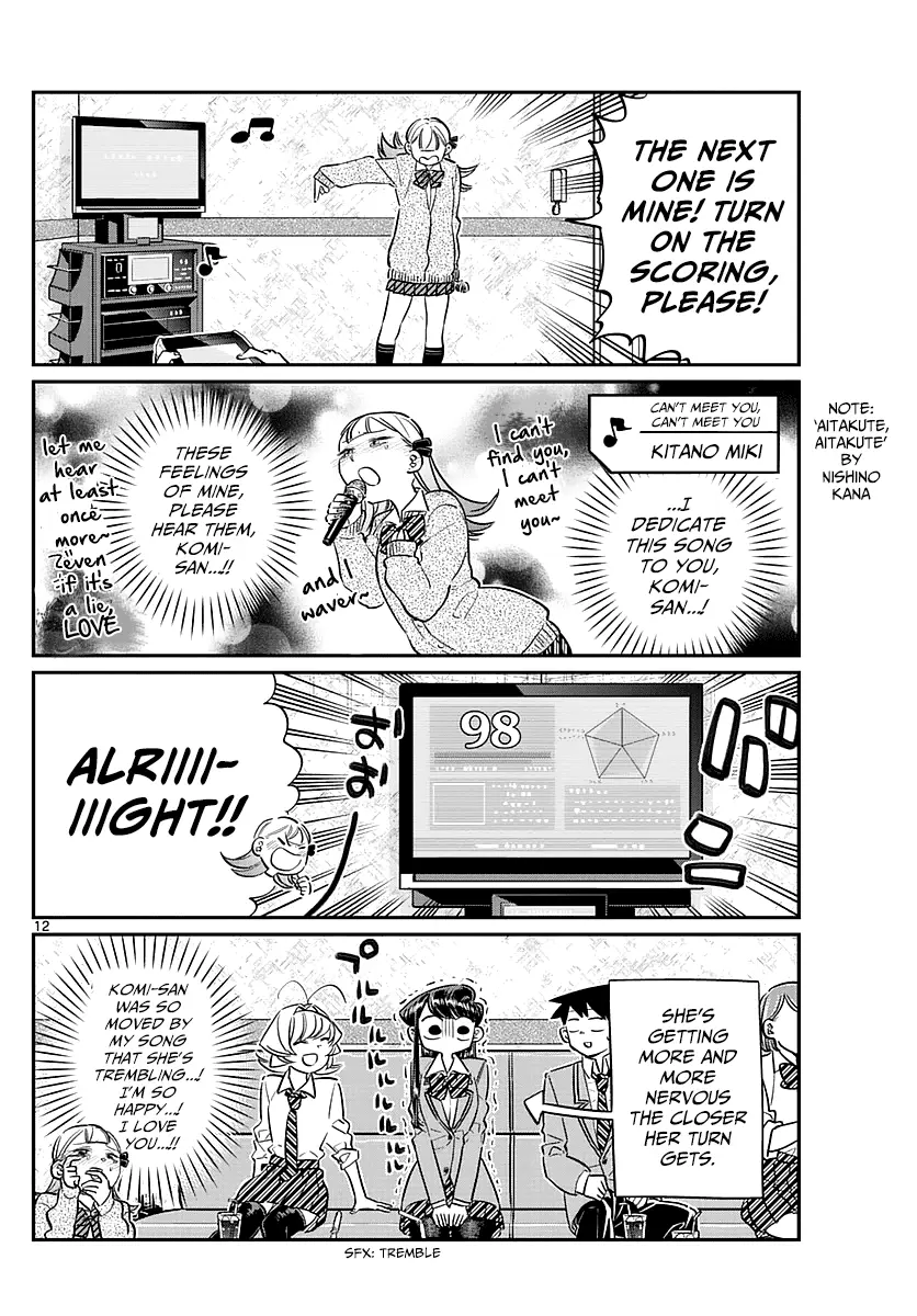 Komi-san wa Komyushou Desu - Chapter 73 - Page 15