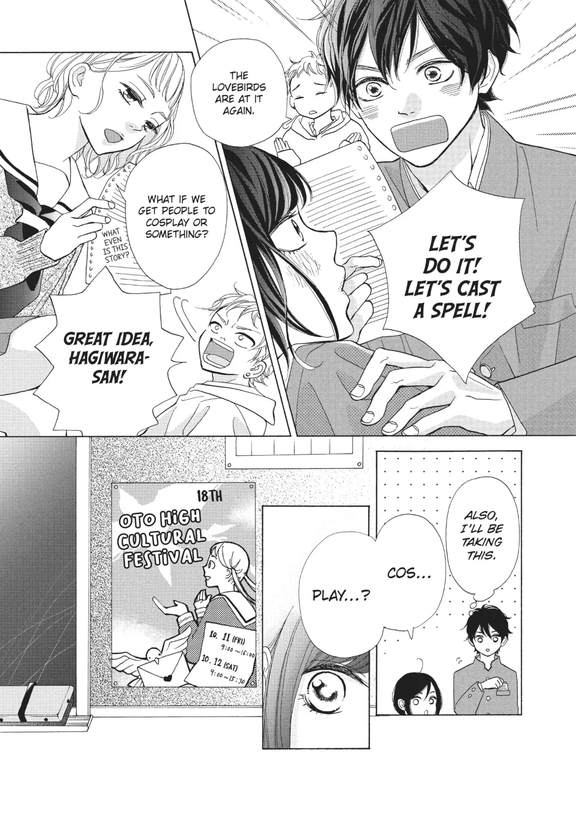 My Sweet Girl - Chapter 41 - Page 7