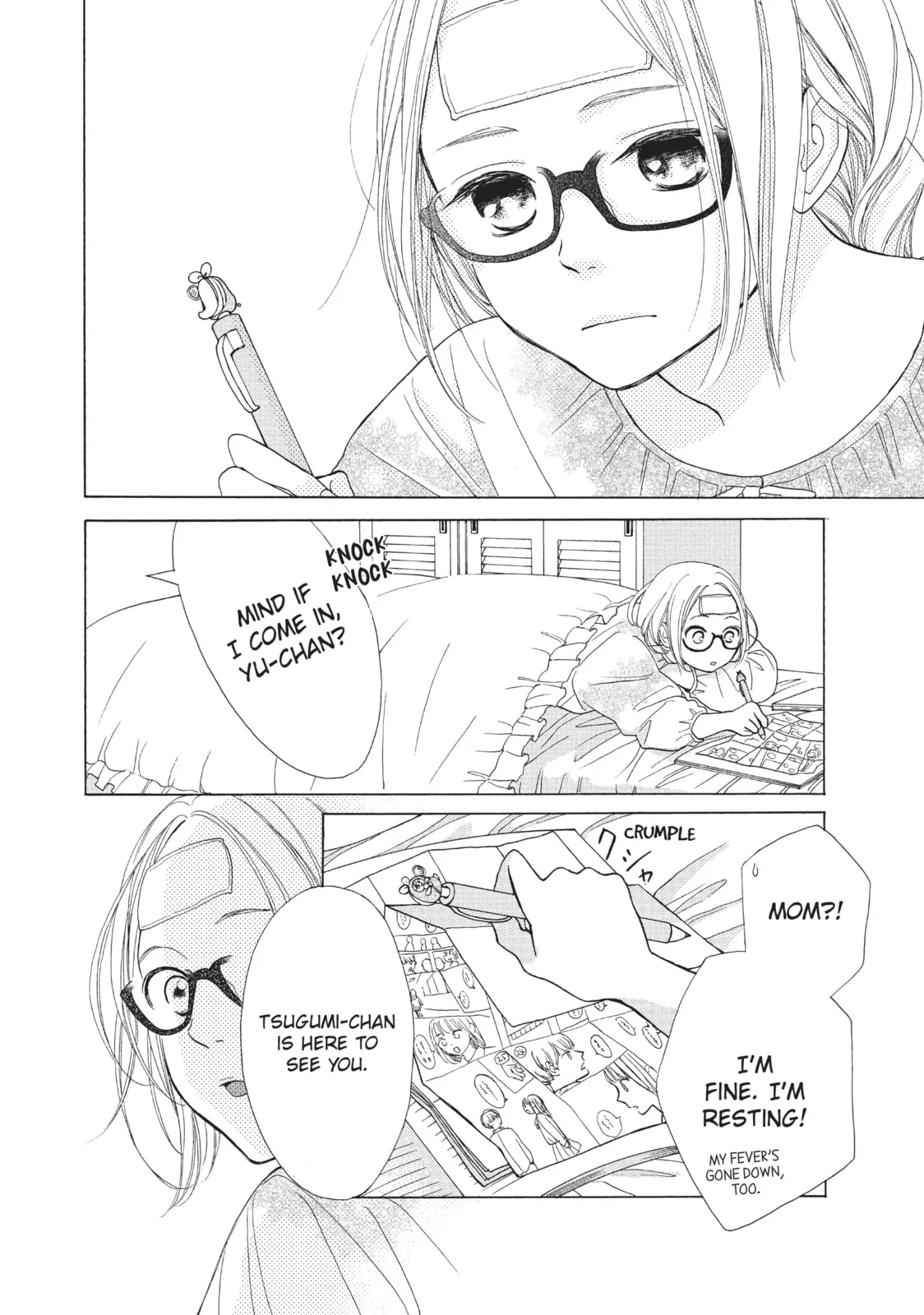 My Sweet Girl - Chapter 41 - Page 8