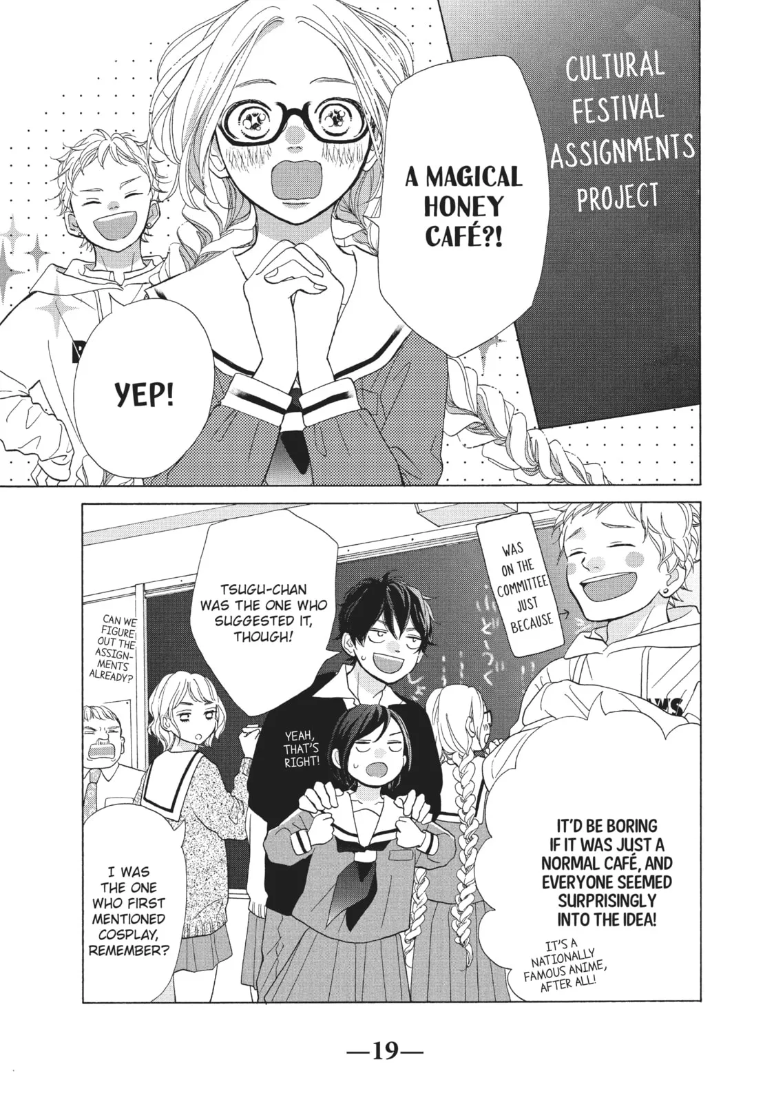 My Sweet Girl - Chapter 41 - Page 15