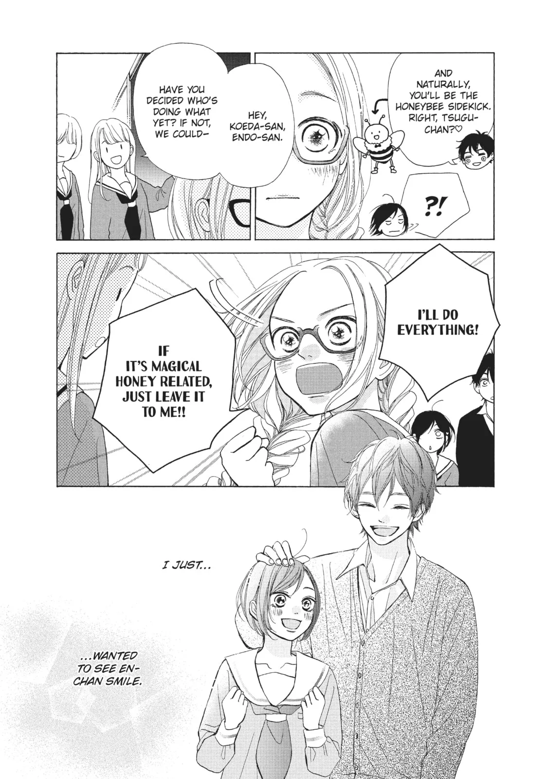 My Sweet Girl - Chapter 41 - Page 17