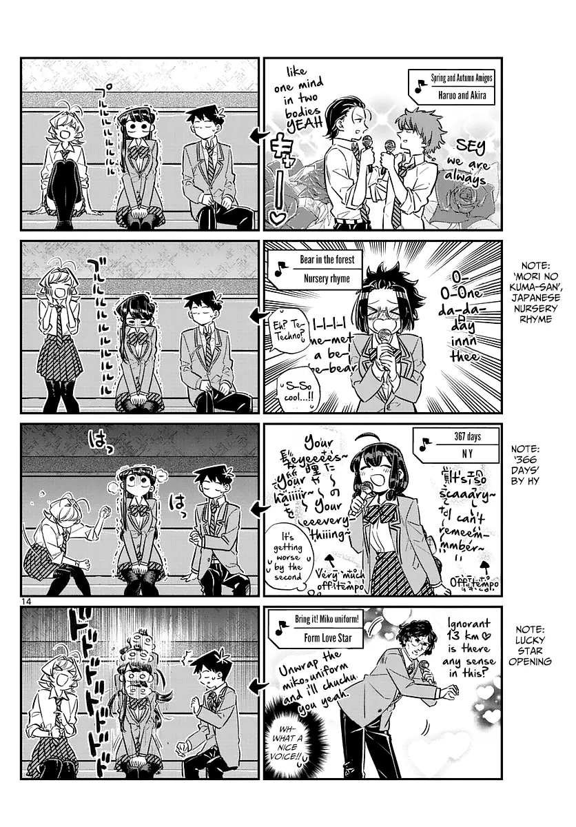 Komi-san wa Komyushou Desu - Chapter 73 - Page 17