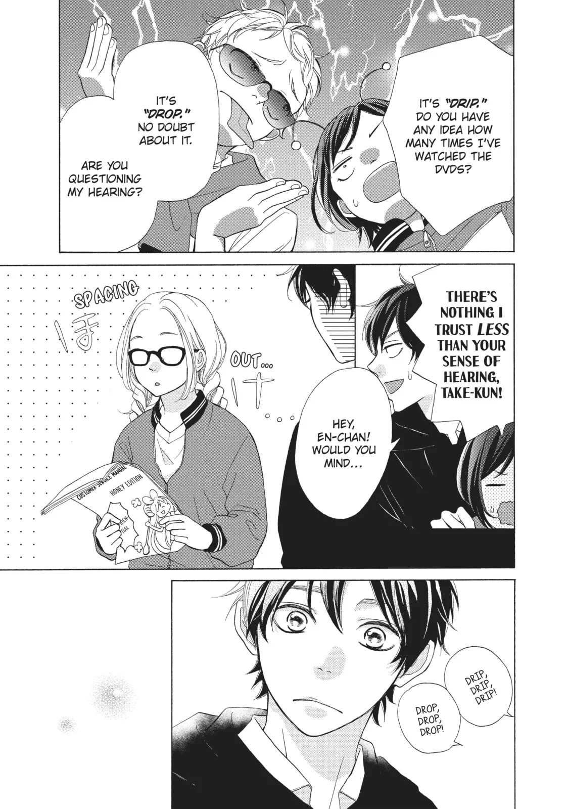 My Sweet Girl - Chapter 41 - Page 21