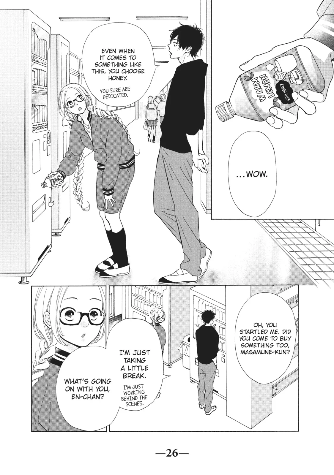 My Sweet Girl - Chapter 41 - Page 22