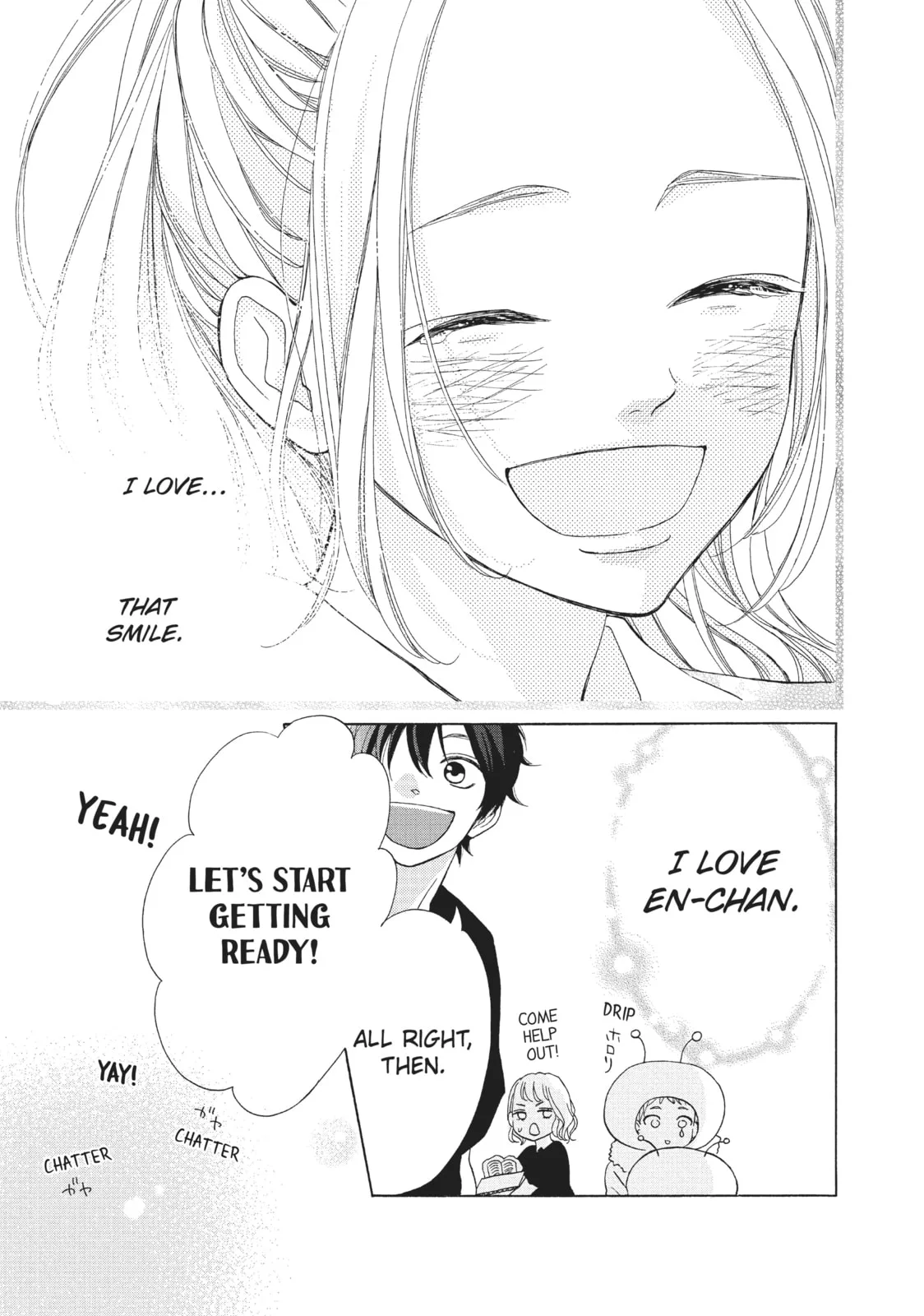 My Sweet Girl - Chapter 41 - Page 34