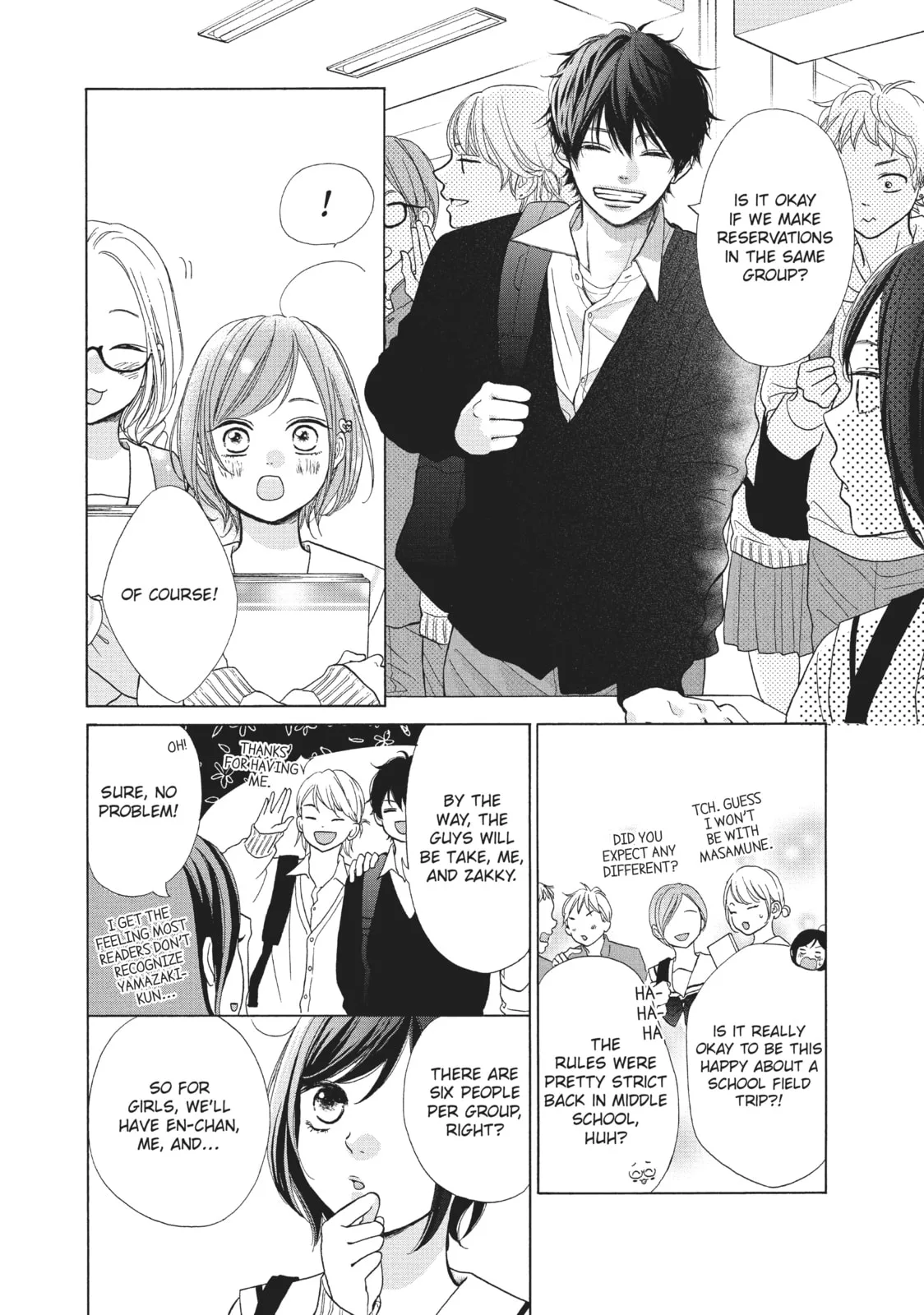 My Sweet Girl - Chapter 42 - Page 4