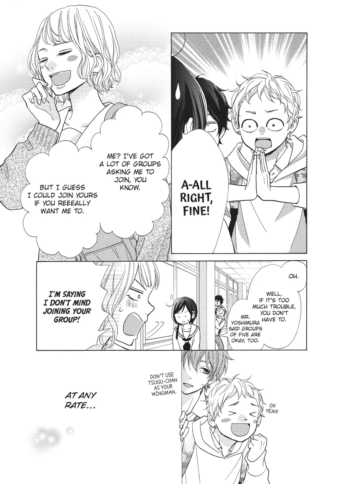 My Sweet Girl - Chapter 42 - Page 5