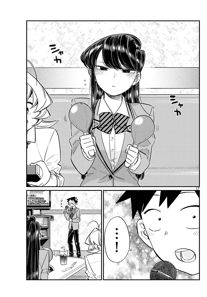 Komi-san wa Komyushou Desu - Chapter 73 - Page 20