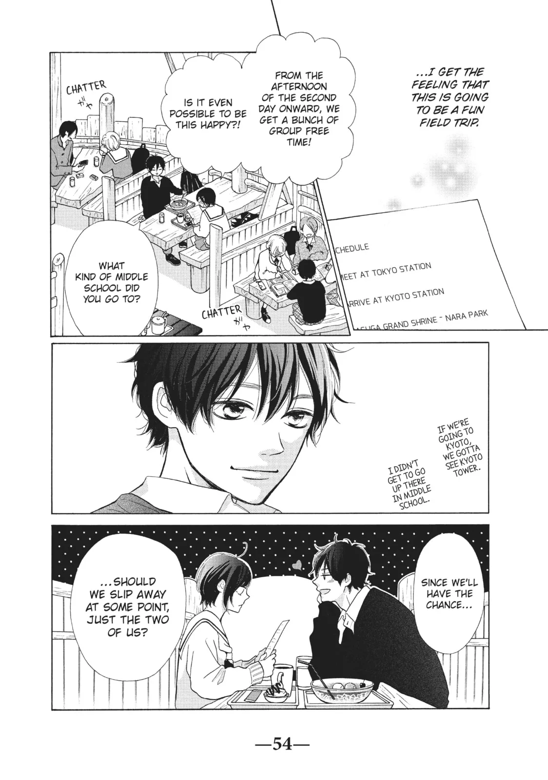 My Sweet Girl - Chapter 42 - Page 6