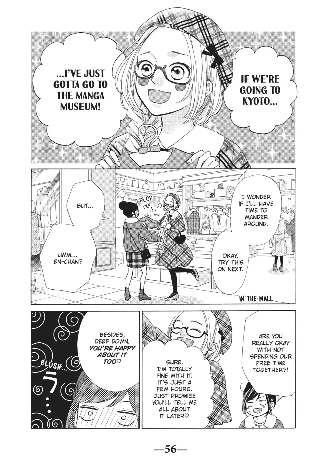 My Sweet Girl - Chapter 42 - Page 8