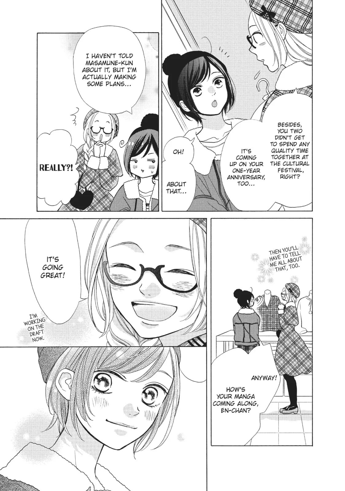 My Sweet Girl - Chapter 42 - Page 9