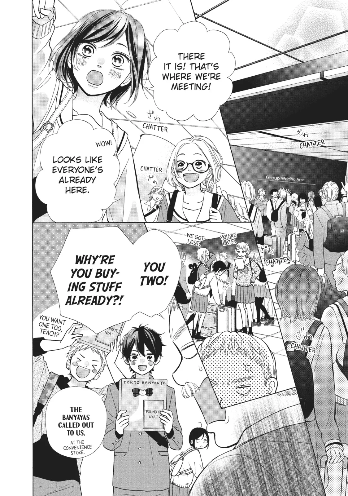 My Sweet Girl - Chapter 42 - Page 12