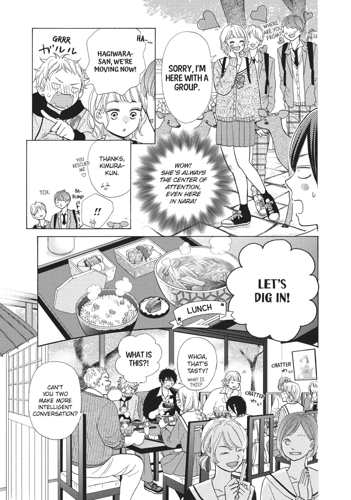My Sweet Girl - Chapter 42 - Page 15