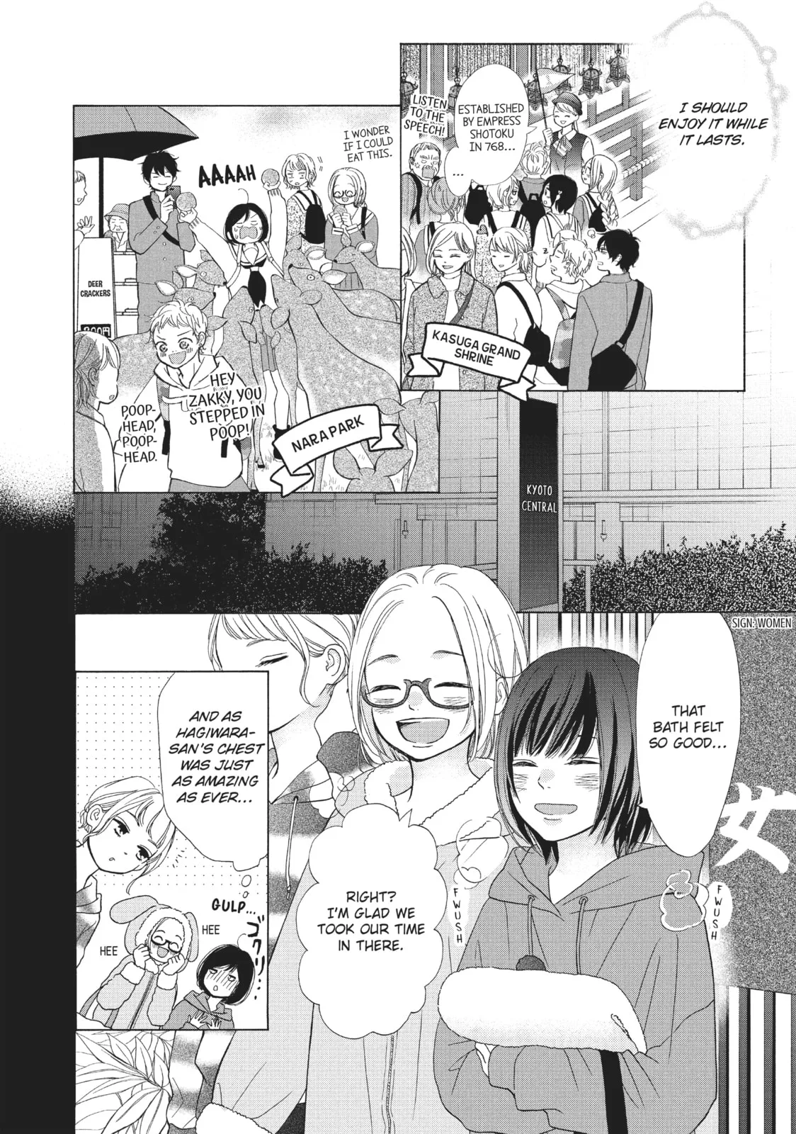 My Sweet Girl - Chapter 42 - Page 18