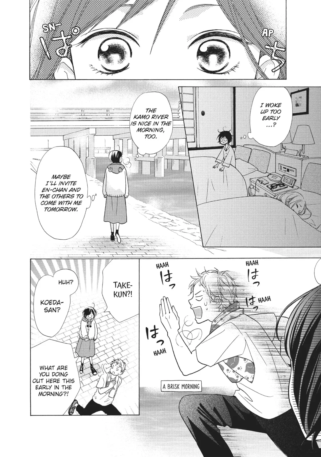 My Sweet Girl - Chapter 42 - Page 32