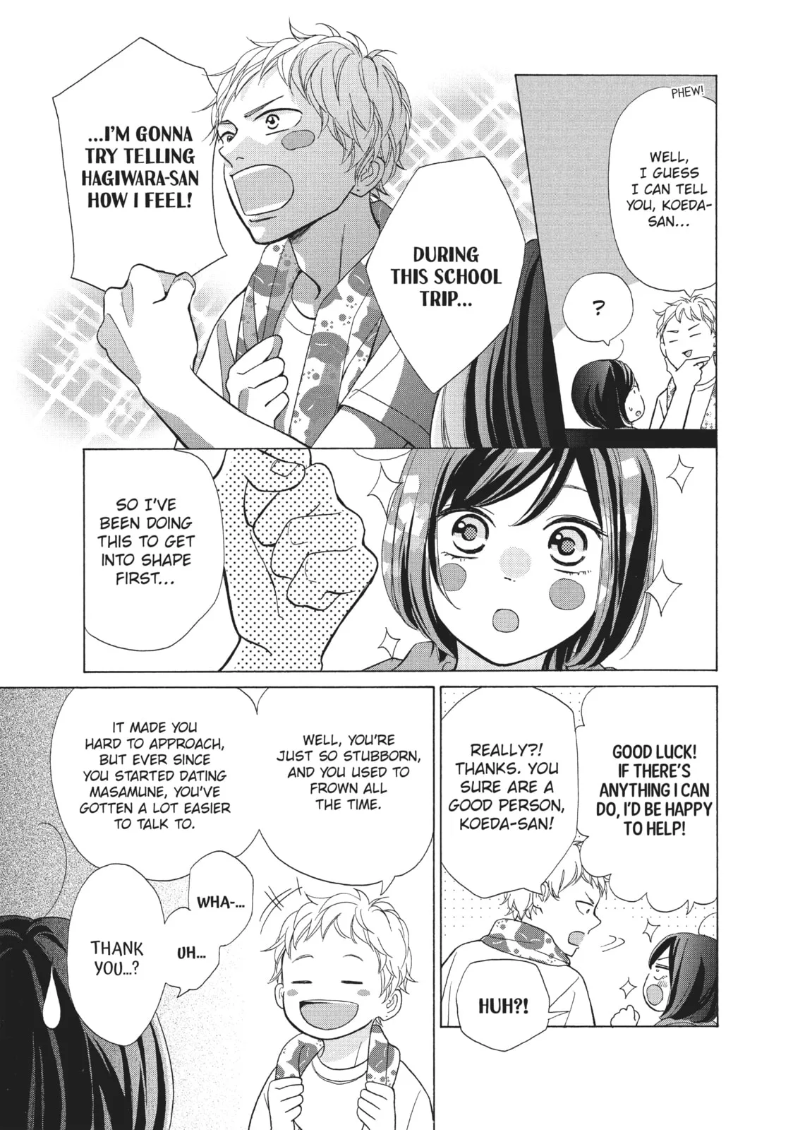 My Sweet Girl - Chapter 42 - Page 33