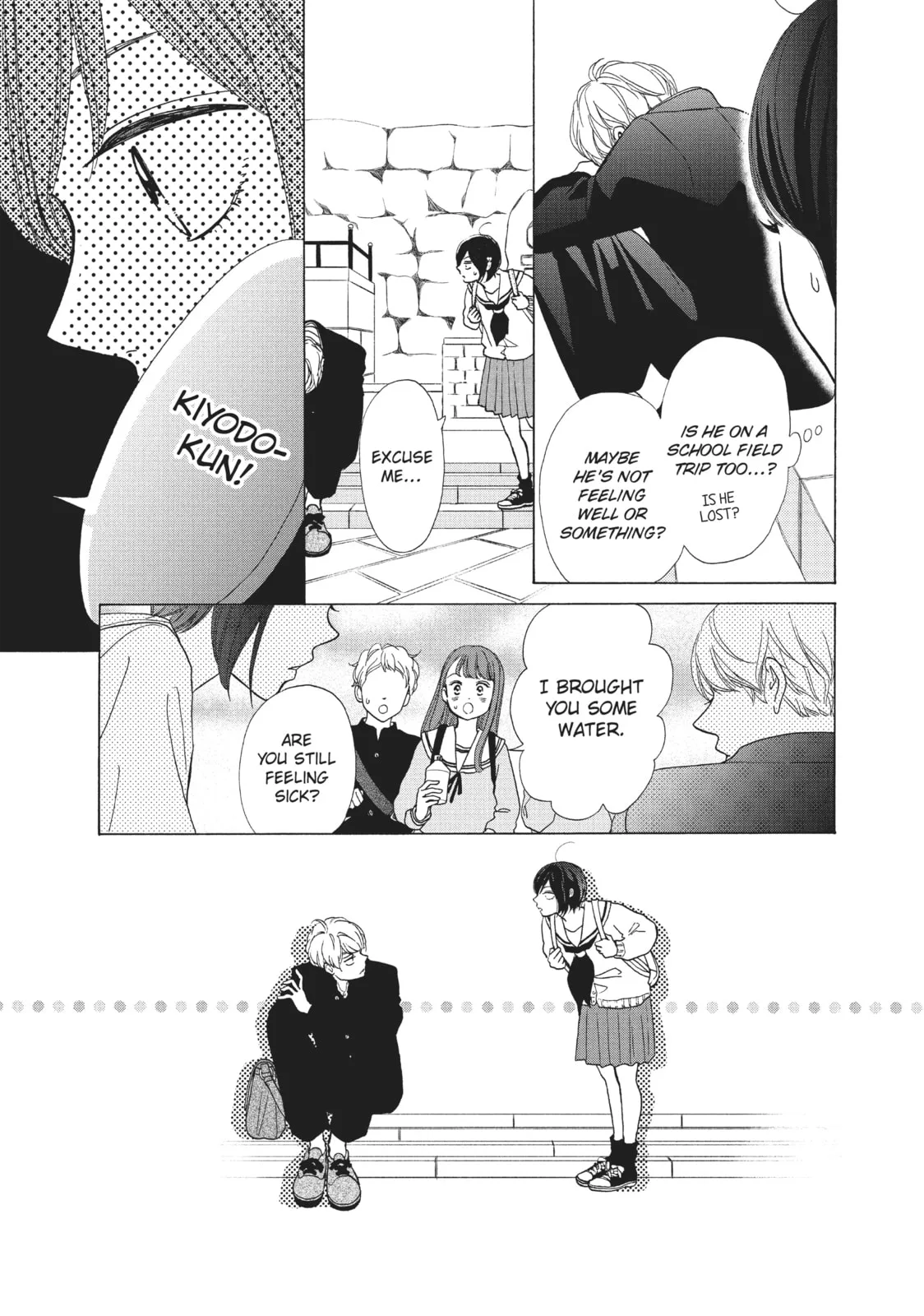 My Sweet Girl - Chapter 42 - Page 39