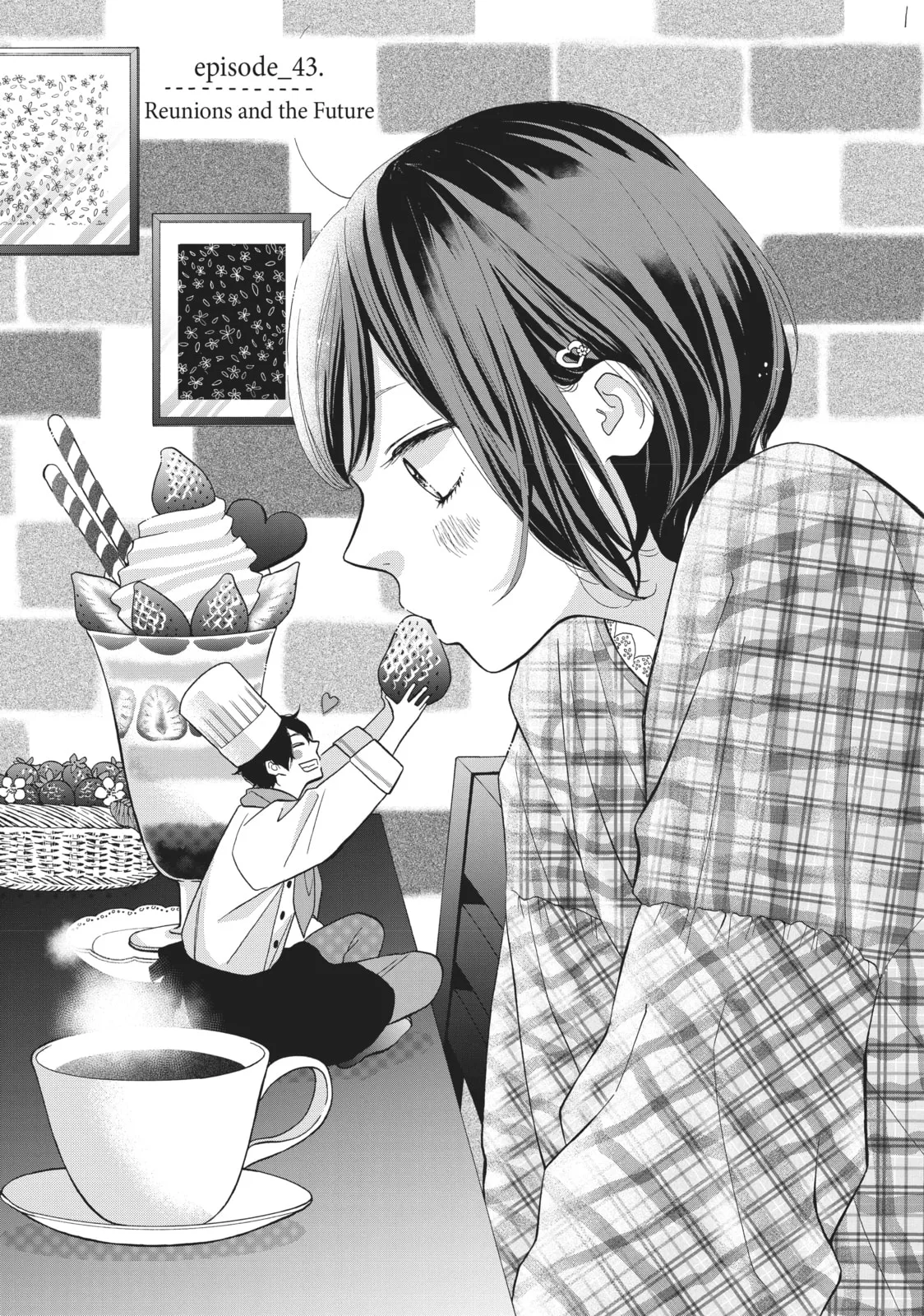My Sweet Girl - Chapter 43 - Page 1