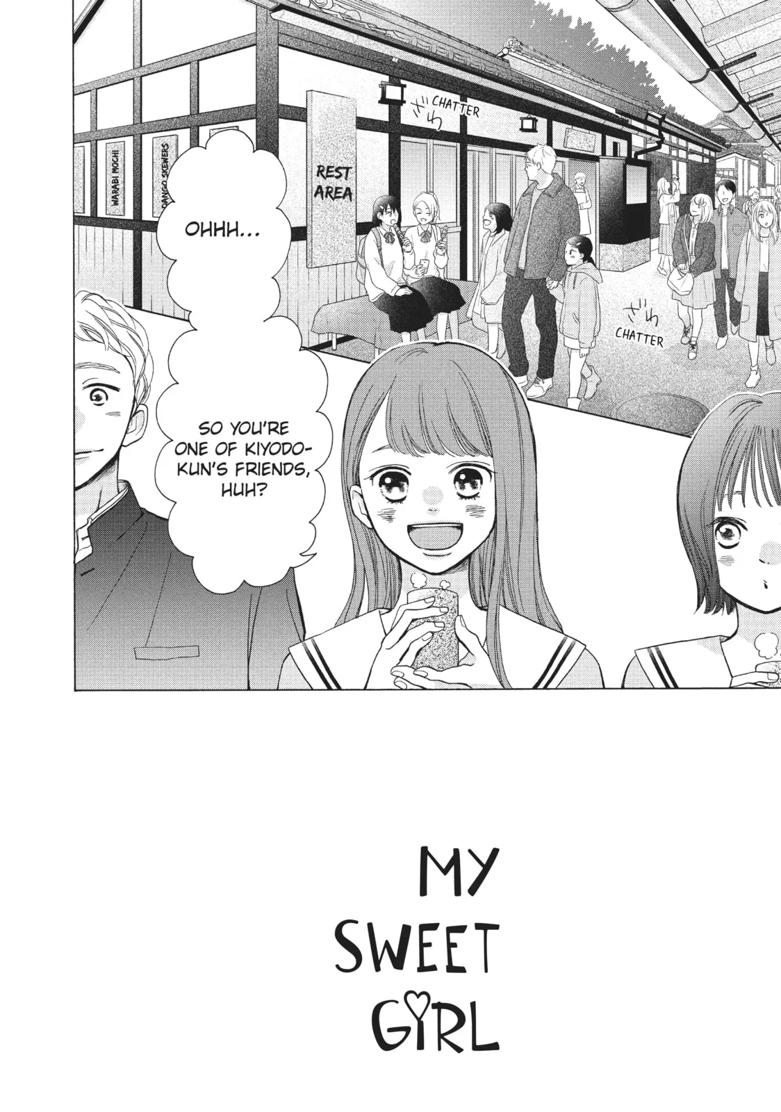 My Sweet Girl - Chapter 43 - Page 2
