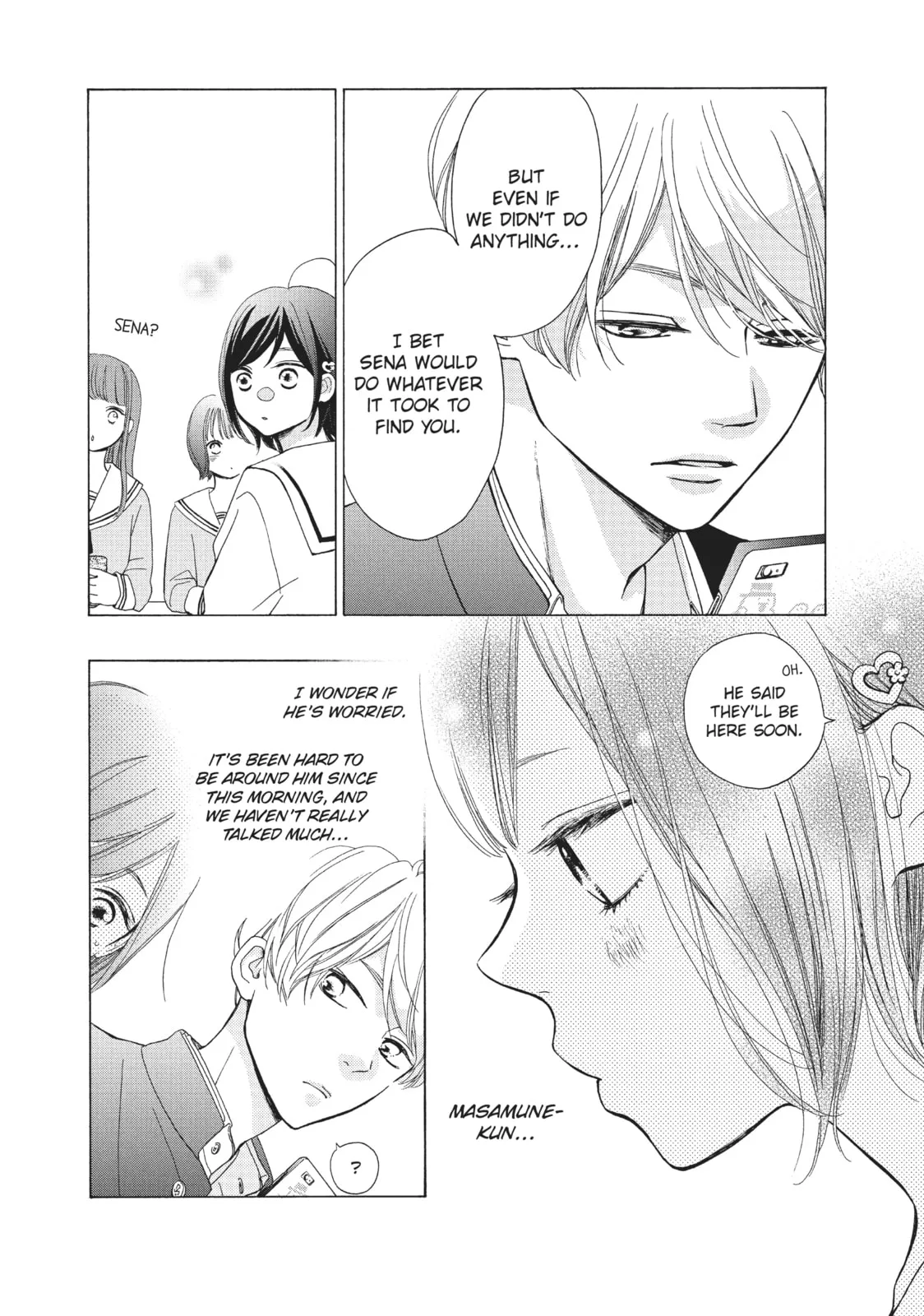 My Sweet Girl - Chapter 43 - Page 6