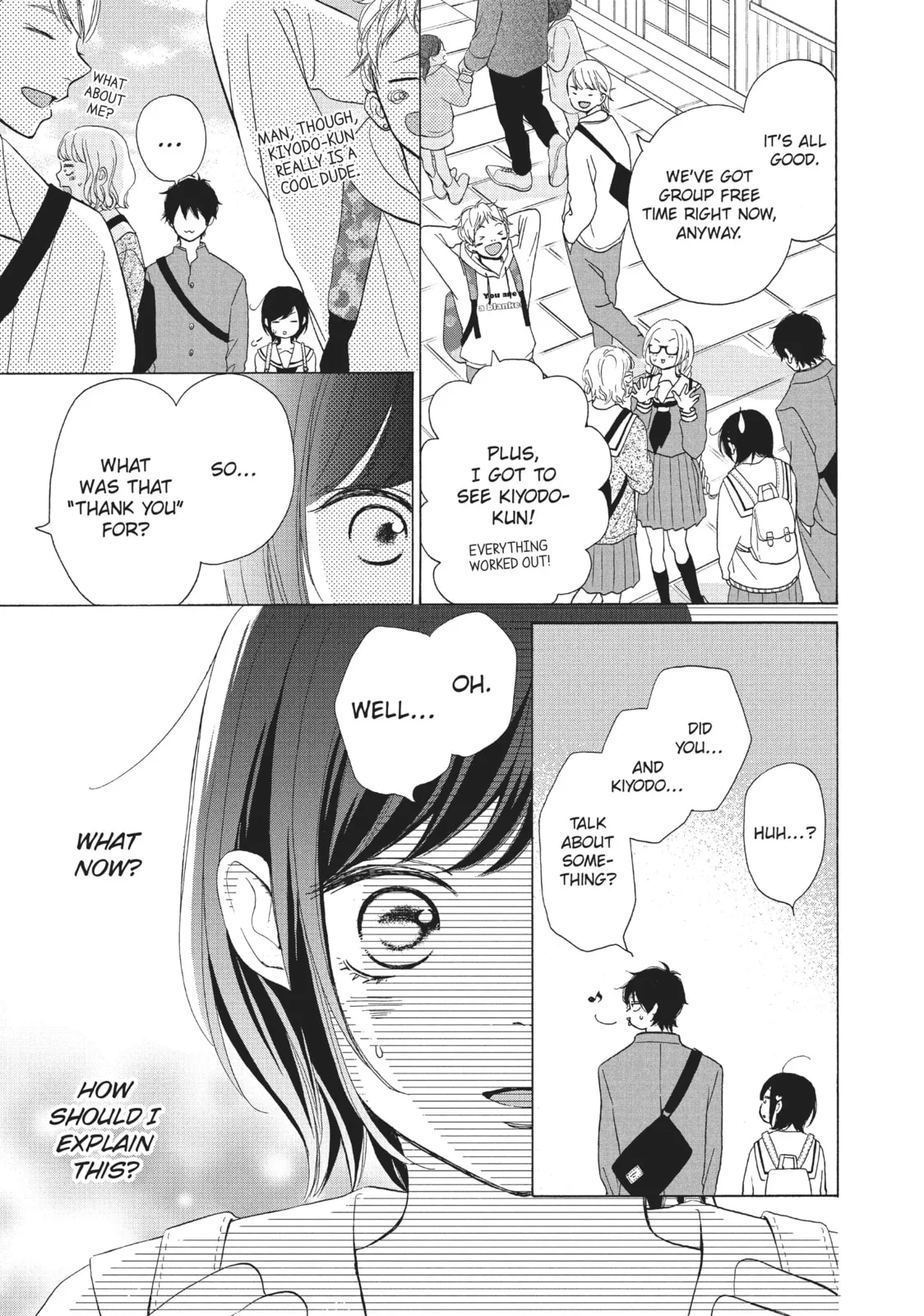 My Sweet Girl - Chapter 43 - Page 15