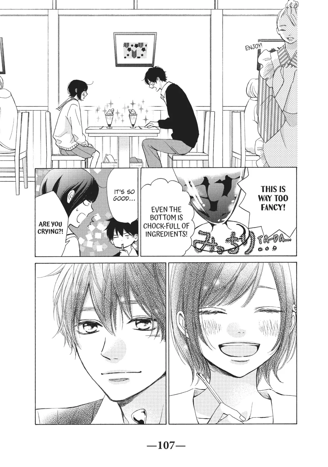 My Sweet Girl - Chapter 43 - Page 19