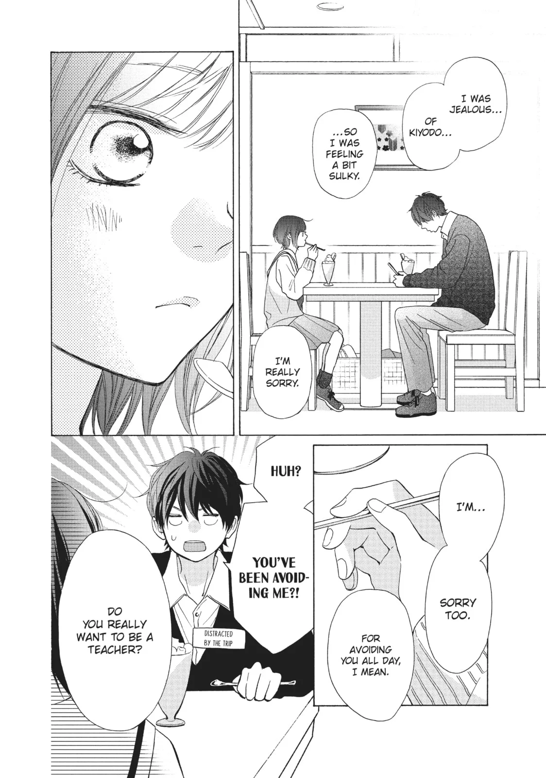 My Sweet Girl - Chapter 43 - Page 20