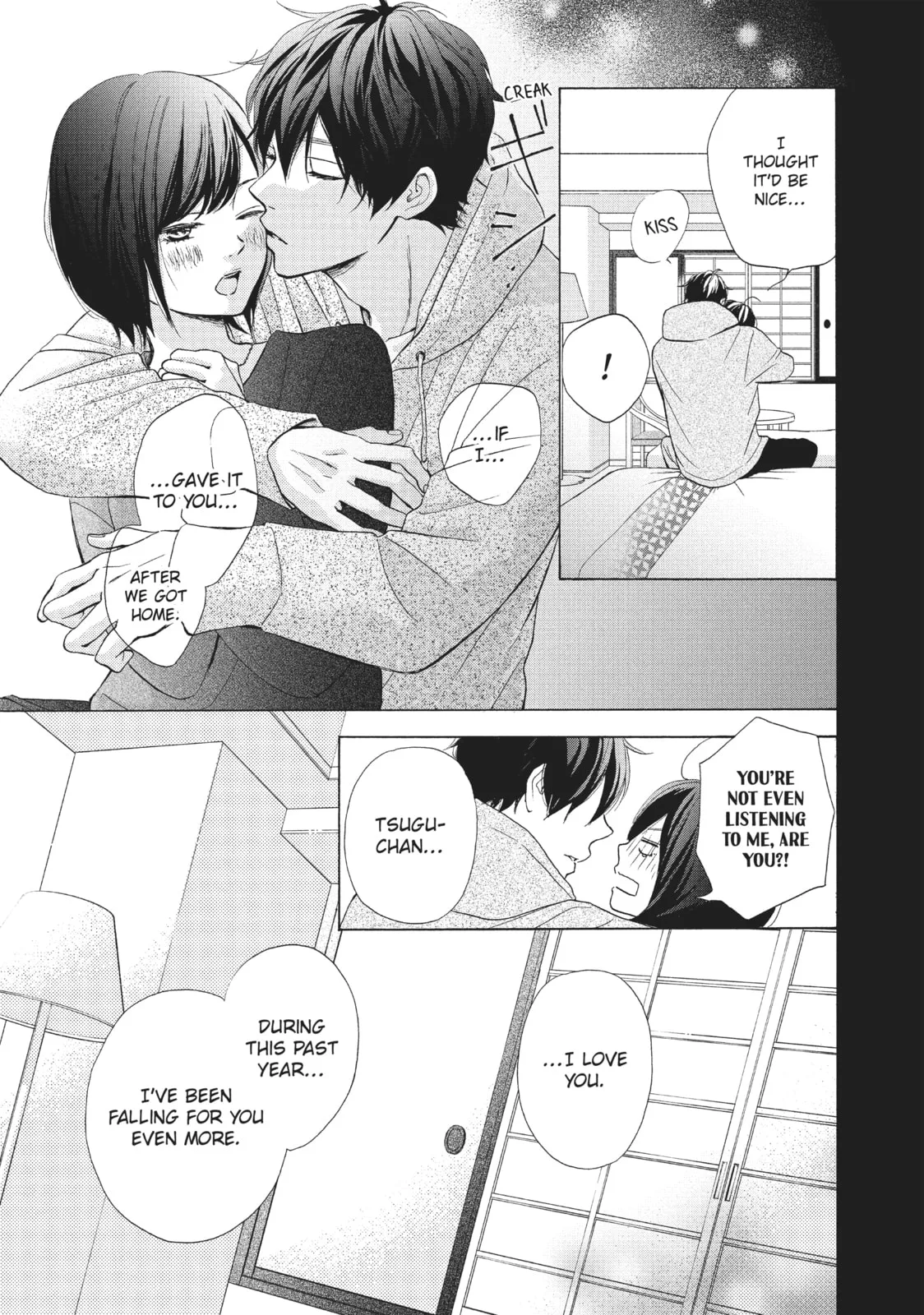 My Sweet Girl - Chapter 43 - Page 33