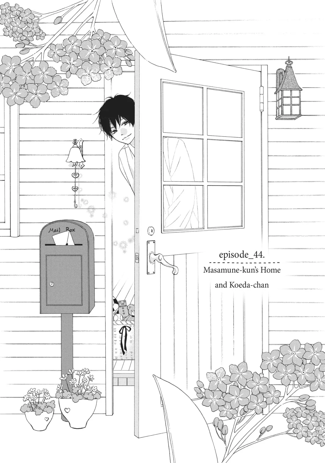 My Sweet Girl - Chapter 44 - Page 1