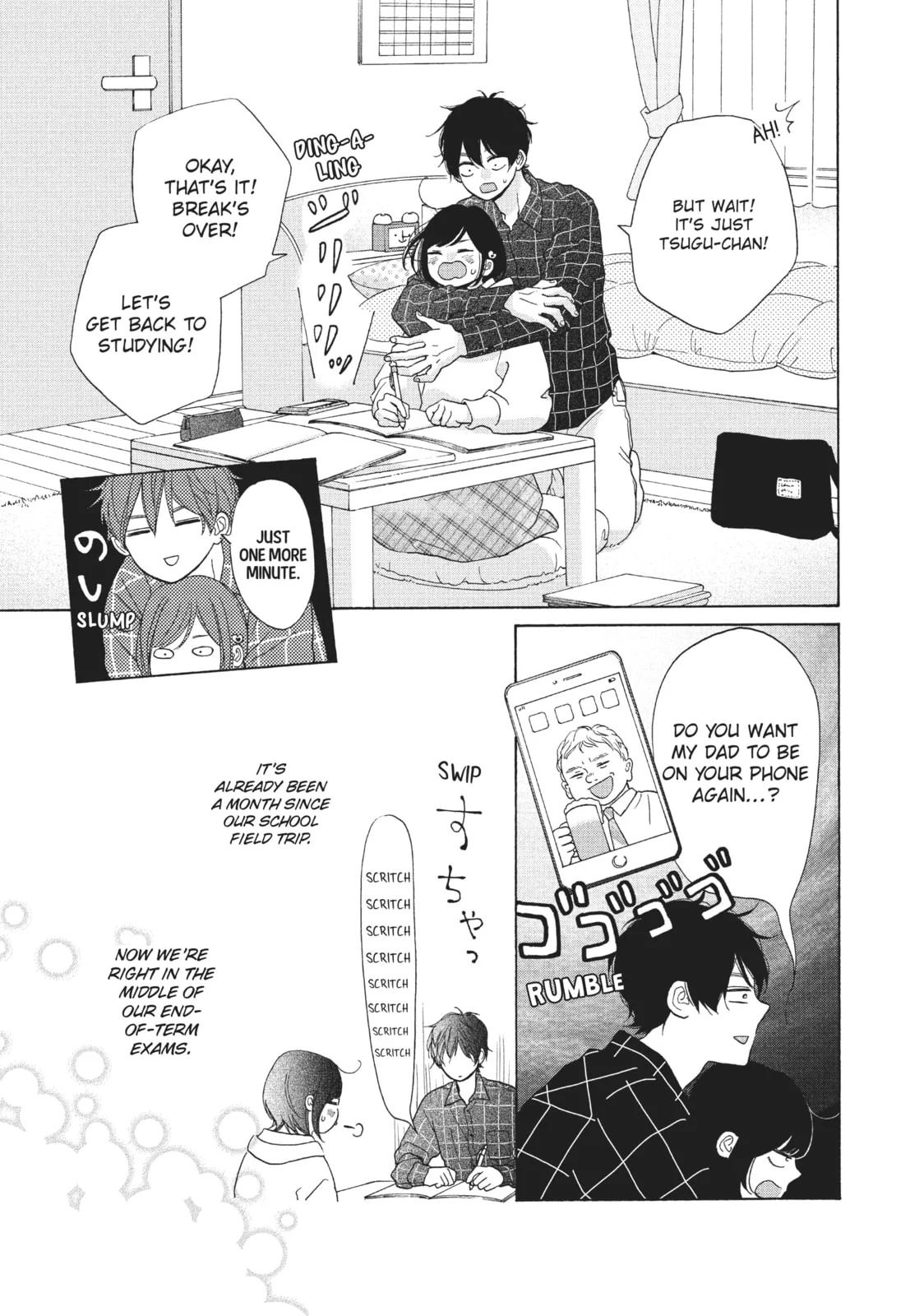 My Sweet Girl - Chapter 44 - Page 3