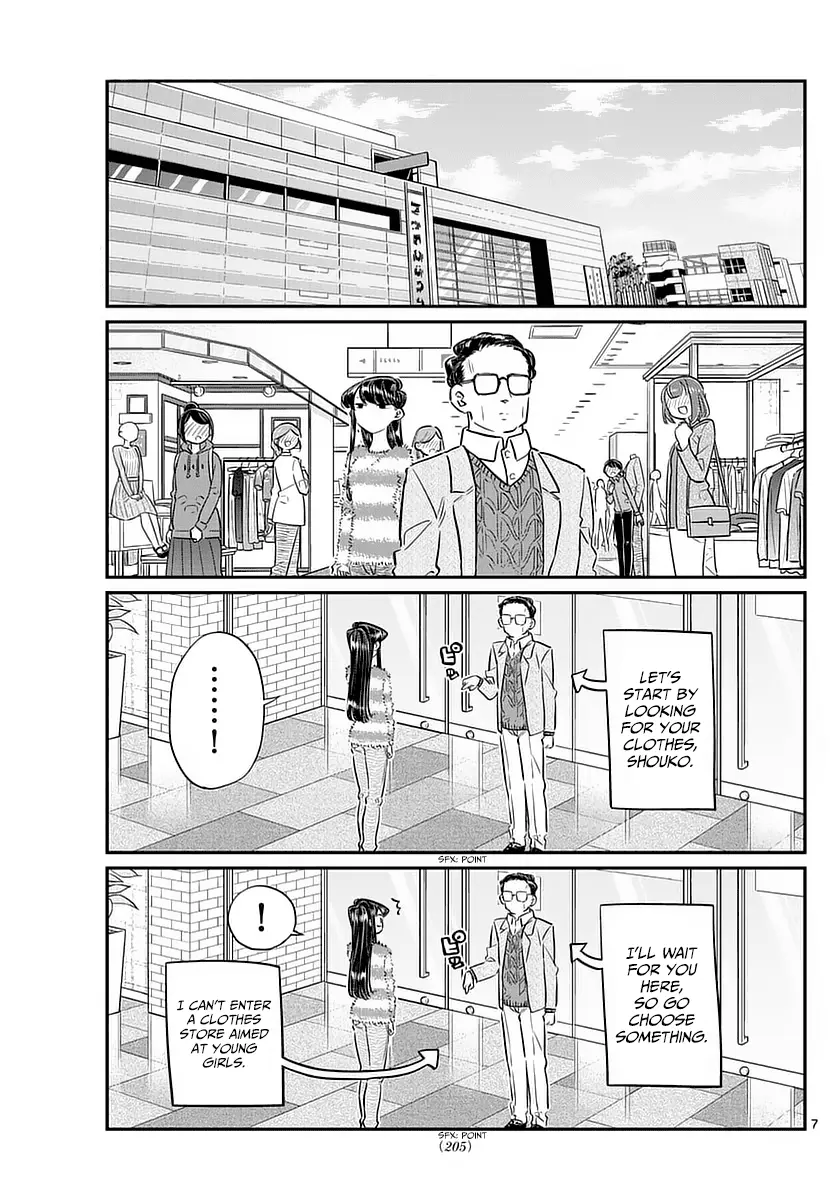 Komi-san wa Komyushou Desu - Chapter 74 - Page 7