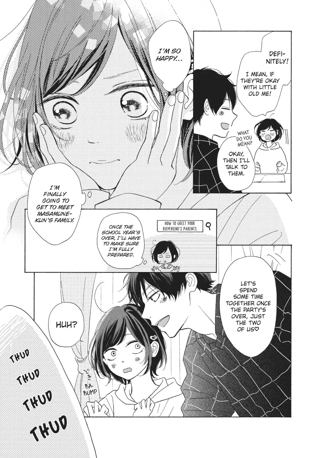 My Sweet Girl - Chapter 44 - Page 7
