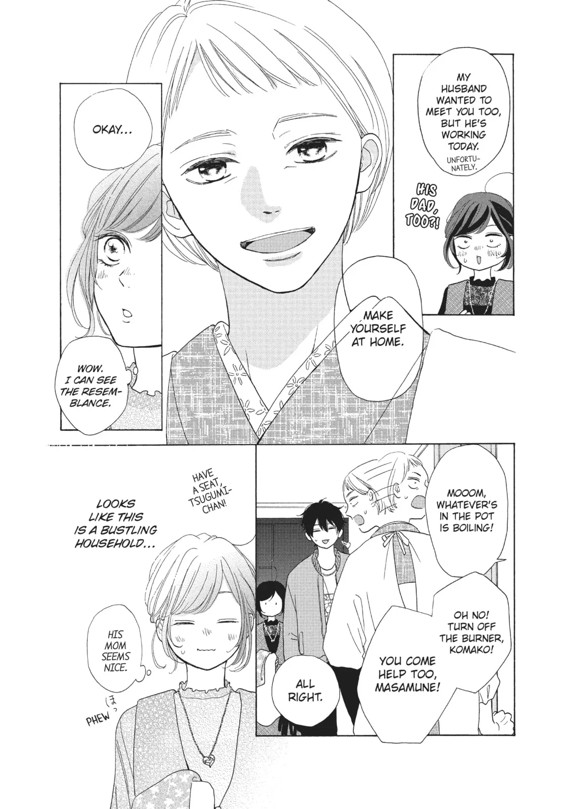 My Sweet Girl - Chapter 44 - Page 15