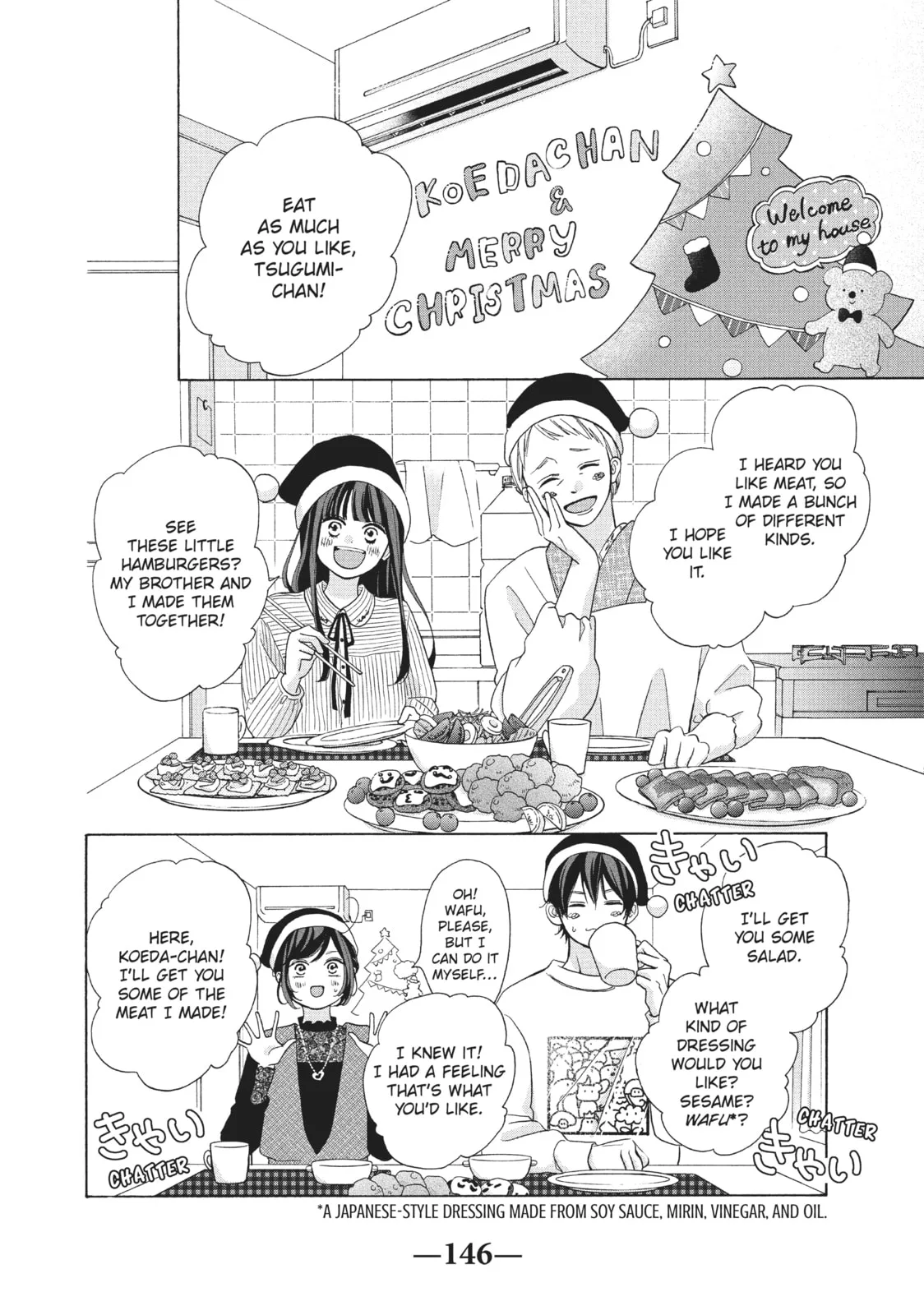 My Sweet Girl - Chapter 44 - Page 16