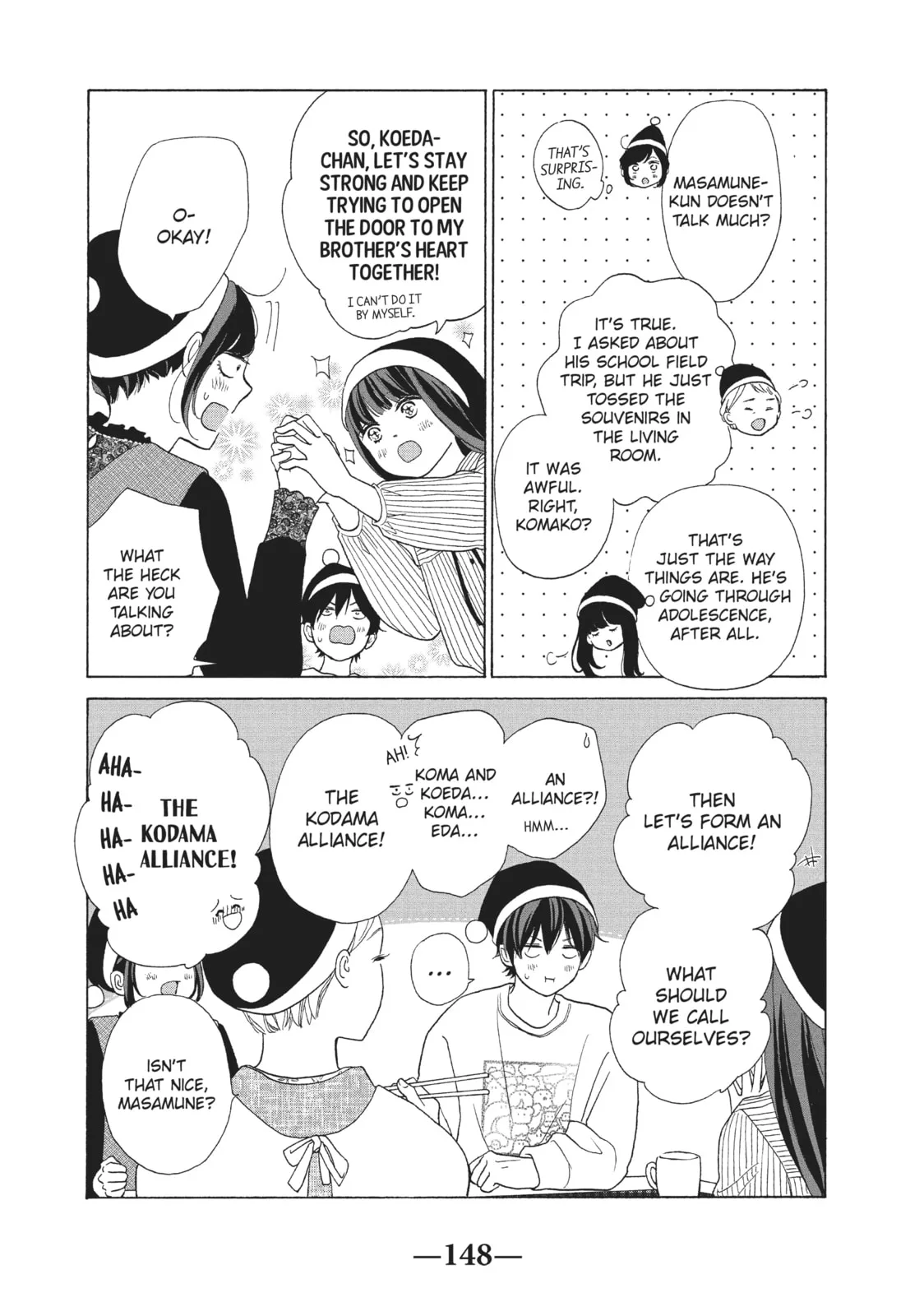 My Sweet Girl - Chapter 44 - Page 18
