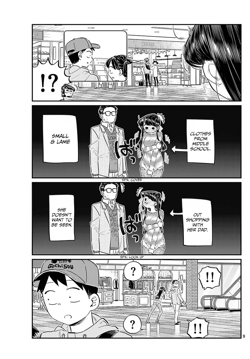 Komi-san wa Komyushou Desu - Chapter 74 - Page 9