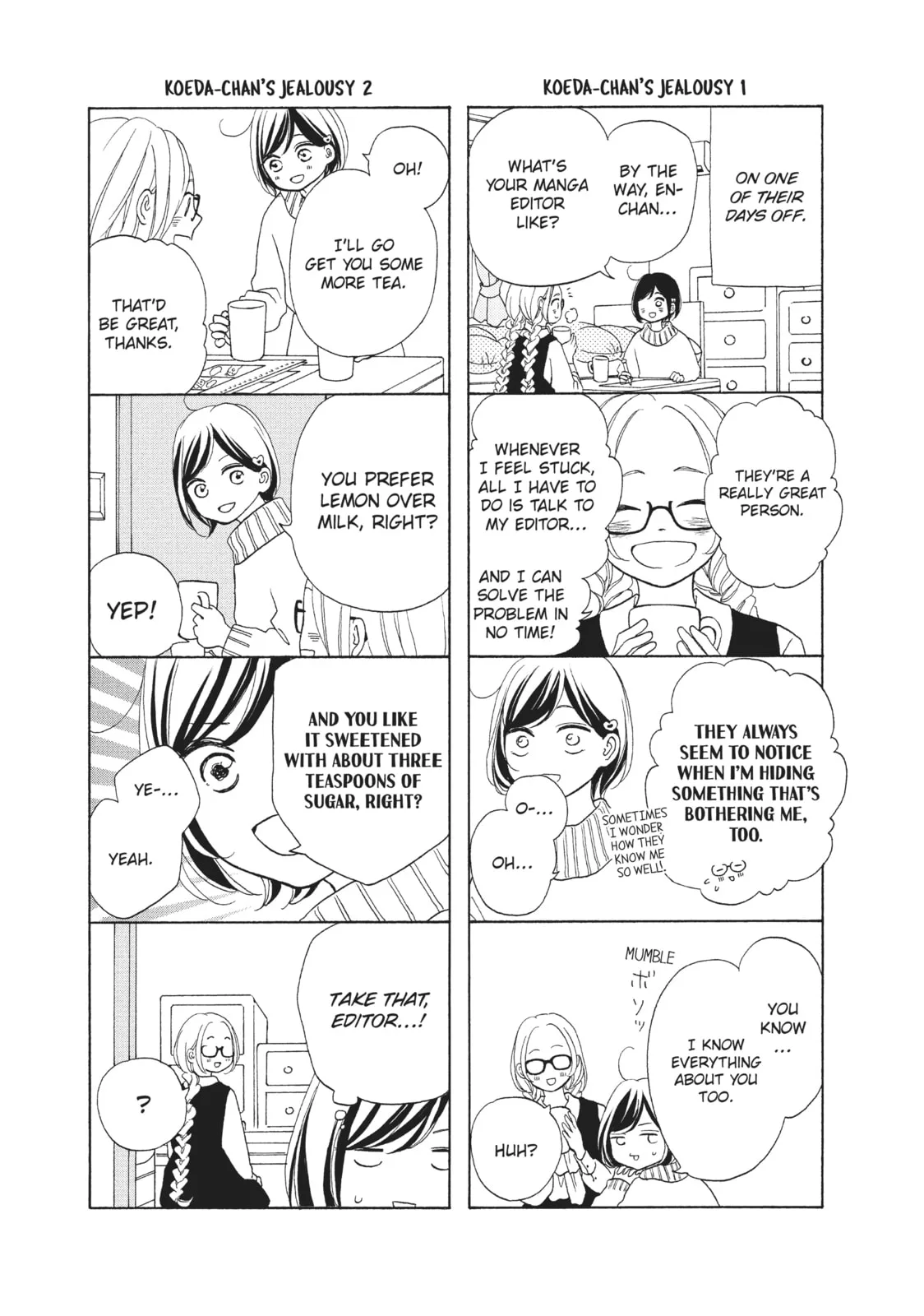 My Sweet Girl - Chapter 44.5 - Page 1