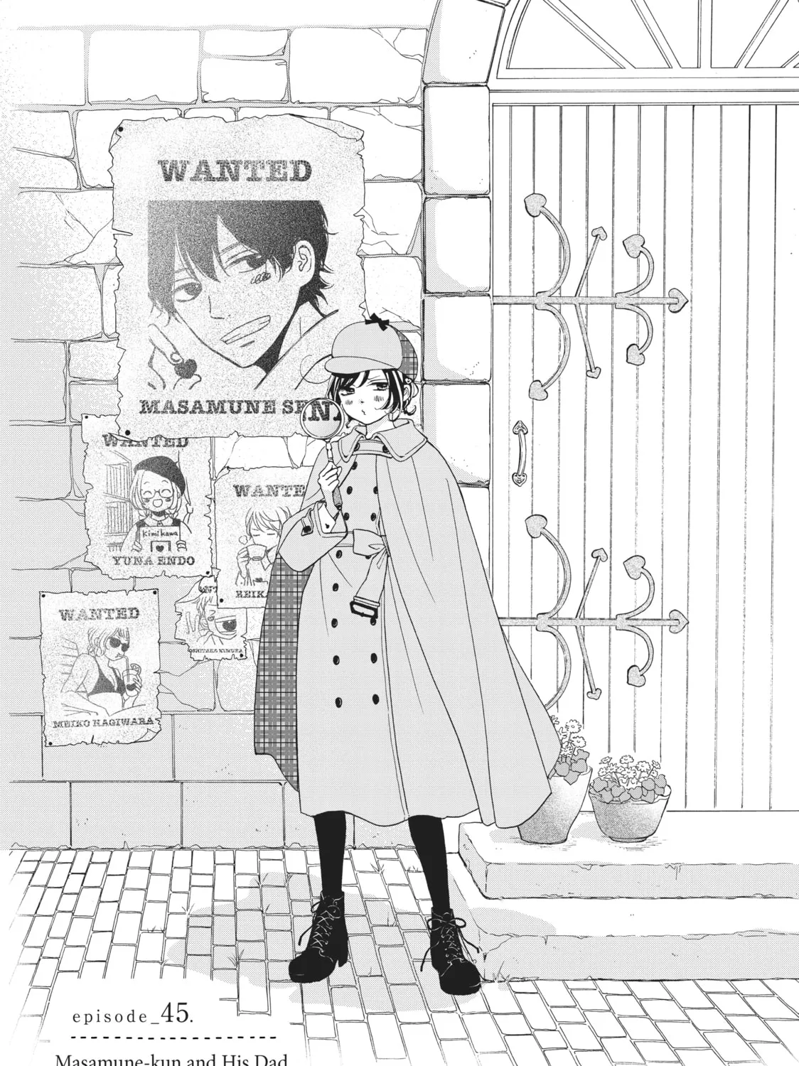 My Sweet Girl - Chapter 45 - Page 1