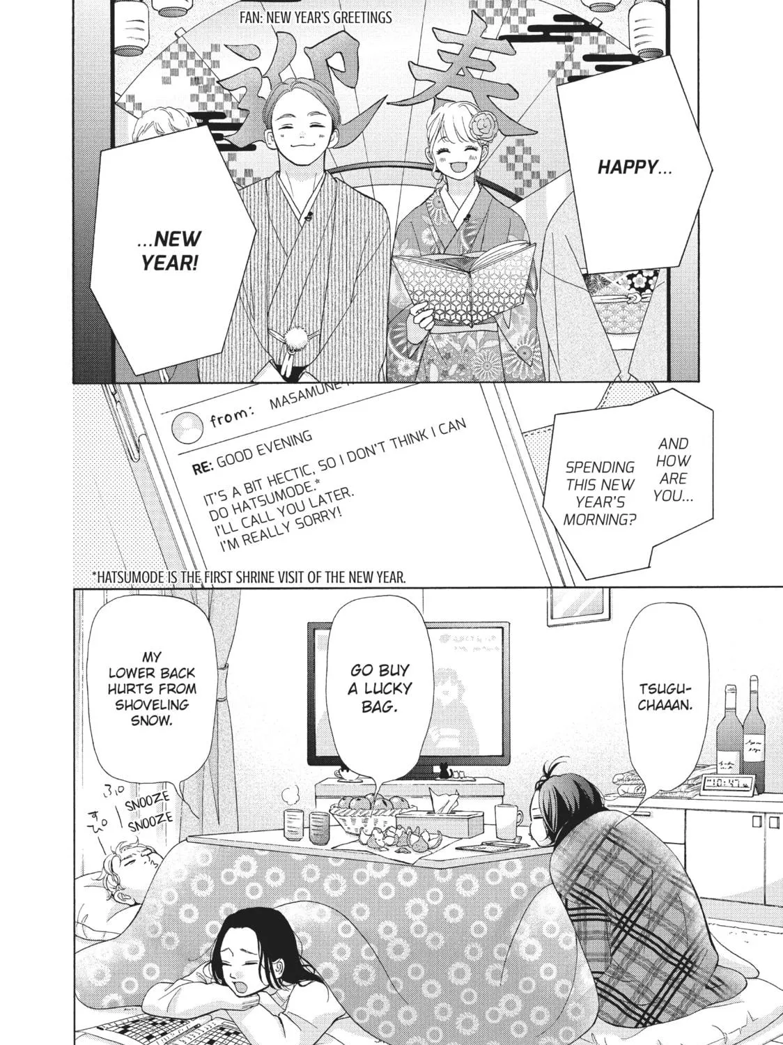 My Sweet Girl - Chapter 45 - Page 19