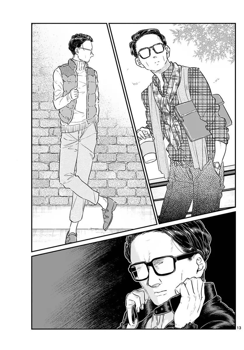 Komi-san wa Komyushou Desu - Chapter 74 - Page 13