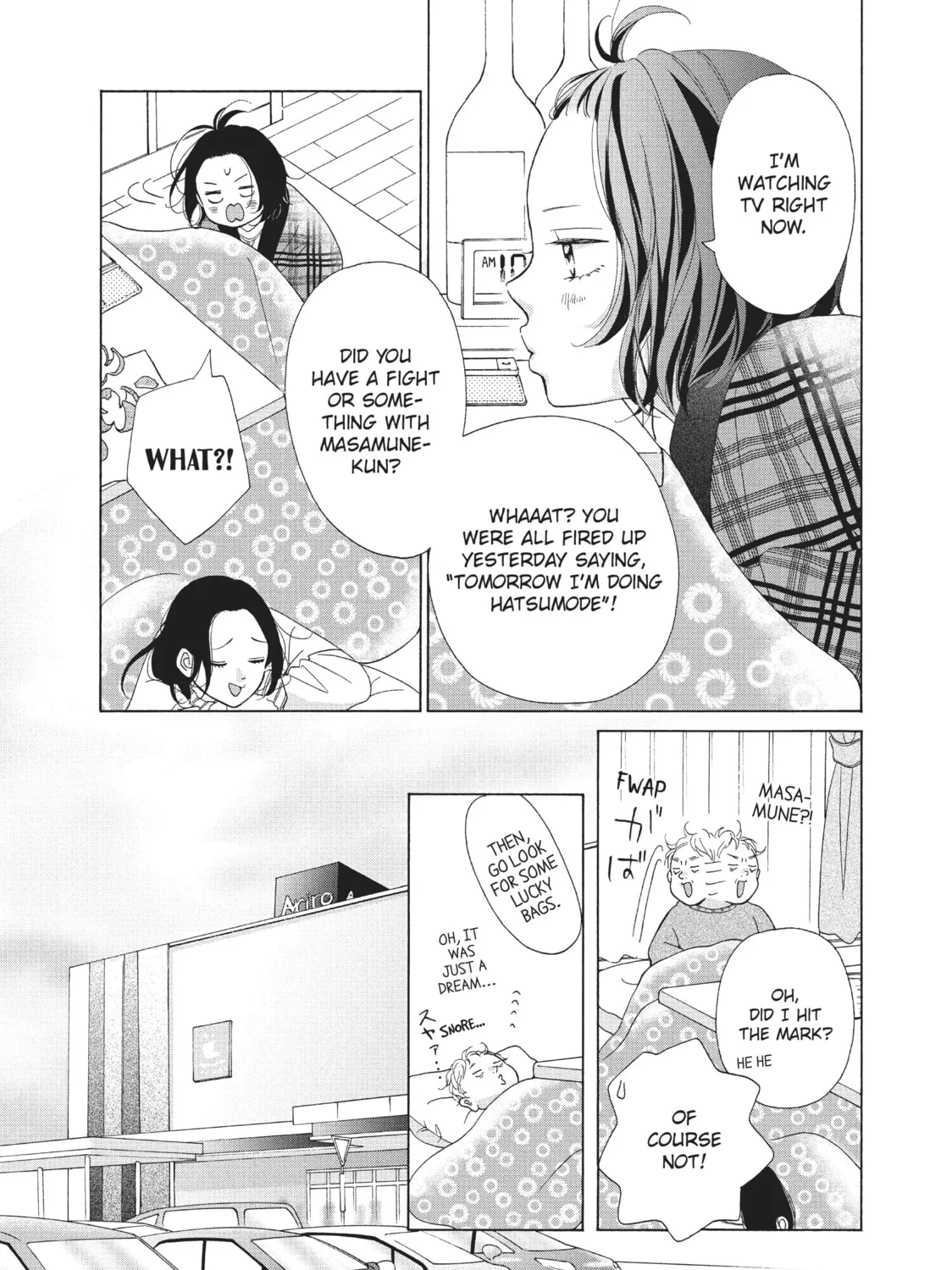 My Sweet Girl - Chapter 45 - Page 21