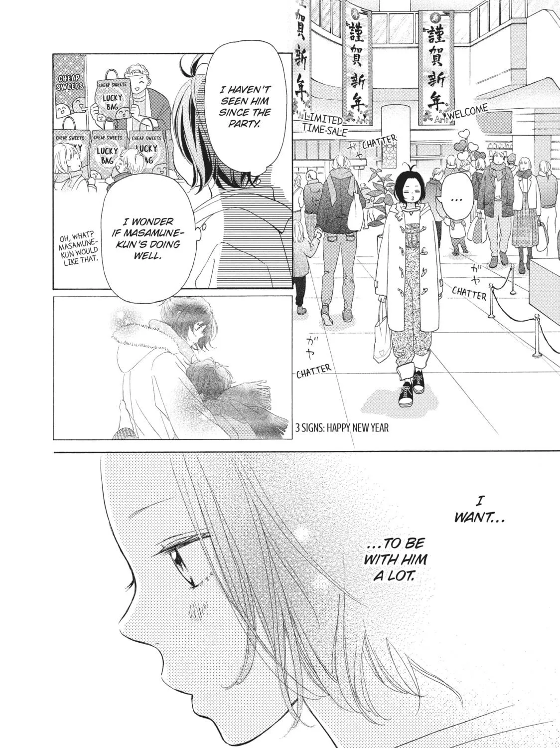My Sweet Girl - Chapter 45 - Page 23
