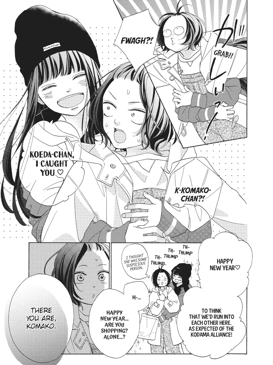 My Sweet Girl - Chapter 45 - Page 25