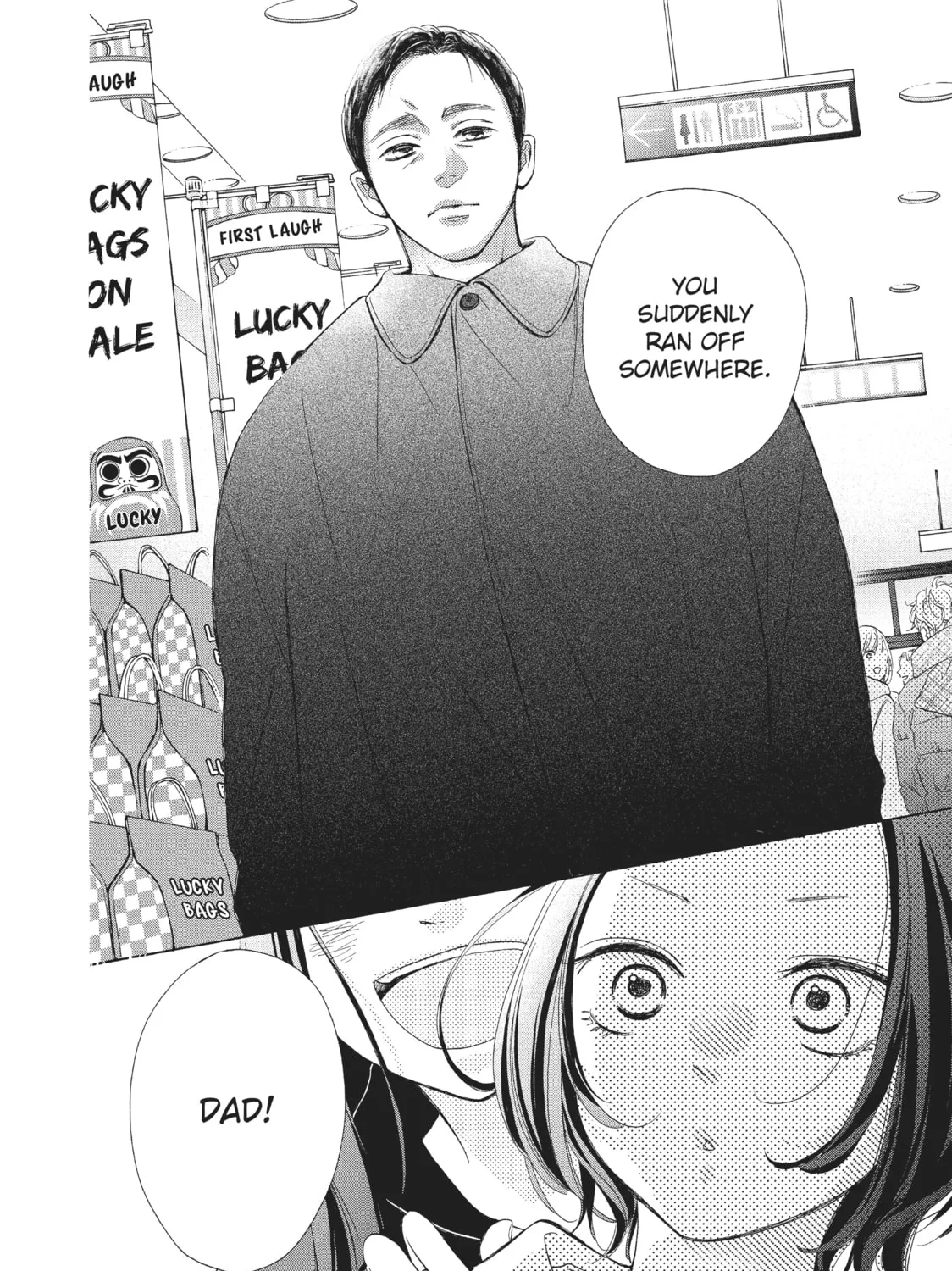 My Sweet Girl - Chapter 45 - Page 27