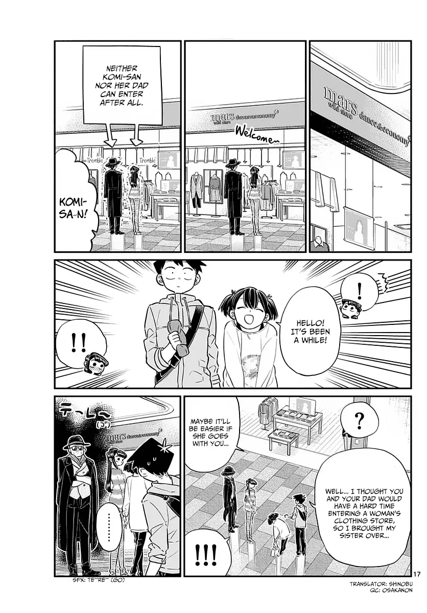 Komi-san wa Komyushou Desu - Chapter 74 - Page 17