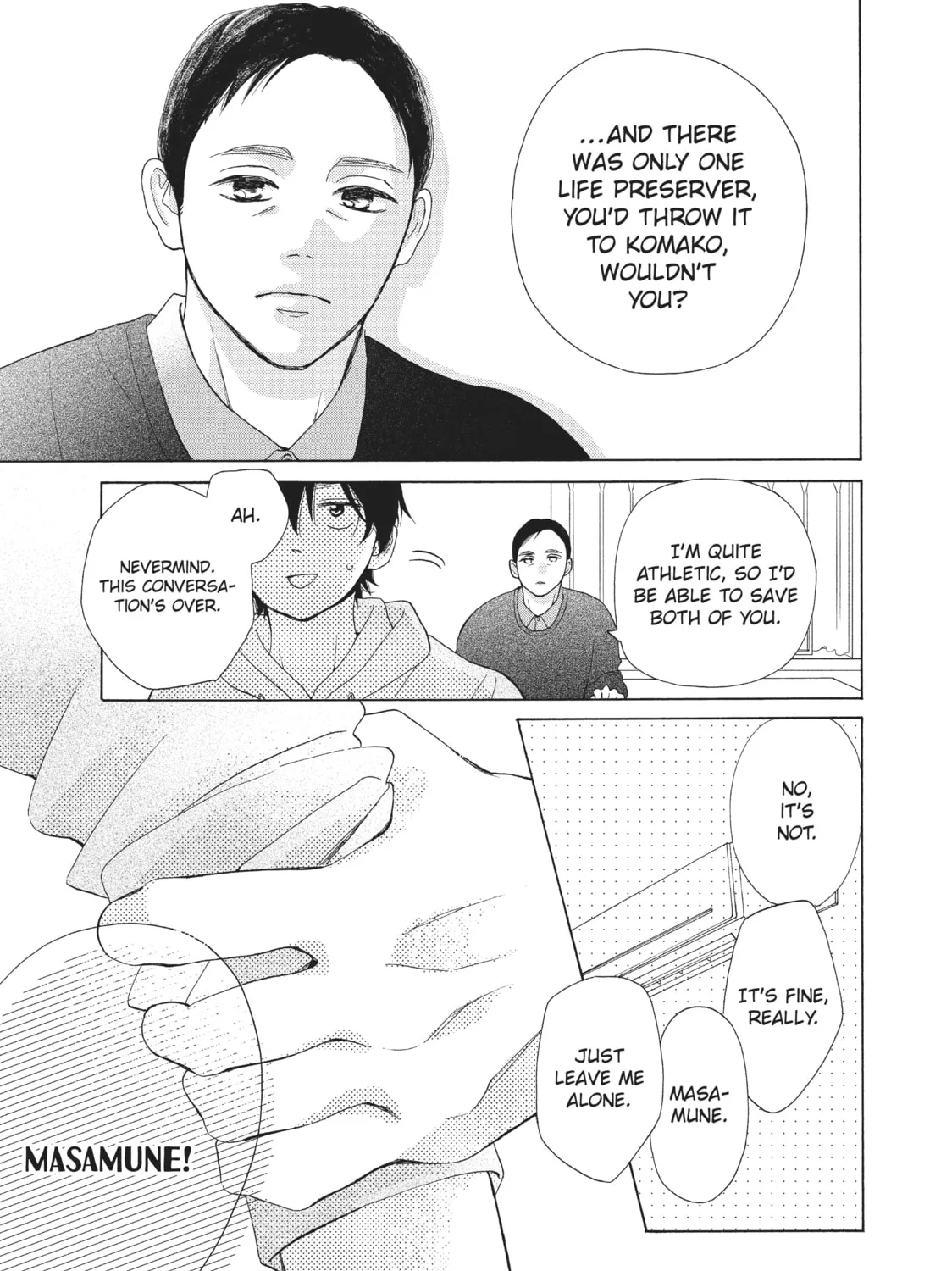 My Sweet Girl - Chapter 45 - Page 73