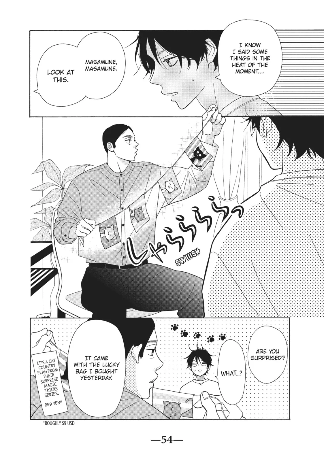 My Sweet Girl - Chapter 46 - Page 10